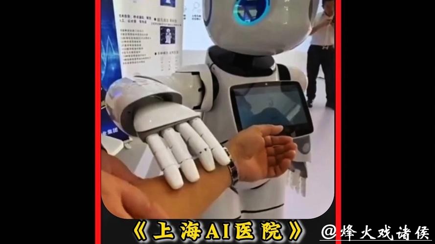 上海科学家打造精准医疗“数字先知”，用AI技术模拟细胞外囊泡