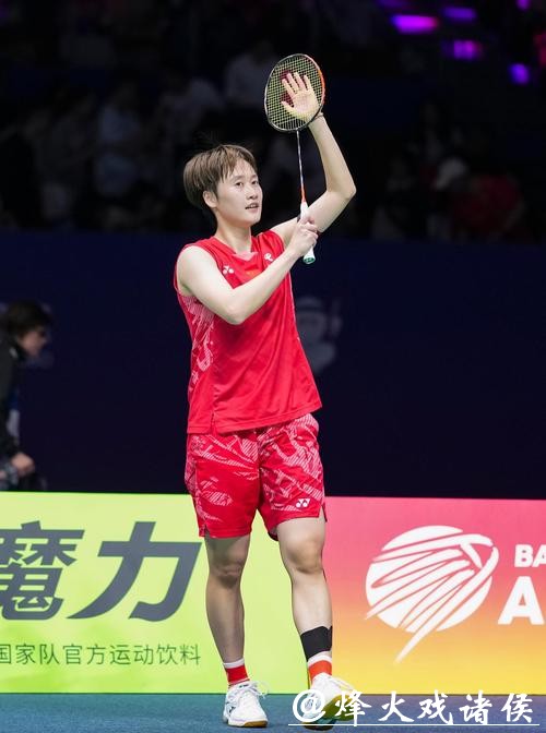 印度羽毛球公开赛首轮 陈雨菲2-0林湘缇晋级 印度羽毛球公开赛首轮 陈雨菲2-0林湘缇晋级