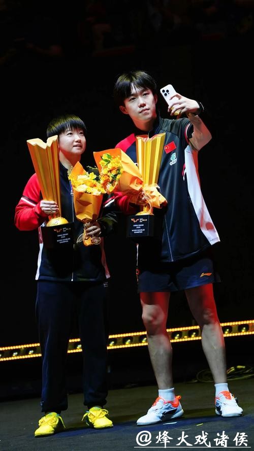 王楚钦和孙颖莎锁定2026澳门单打世界杯参赛资格