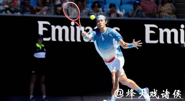 张之臻0-3不敌18号种子塞伦多洛止步澳网首轮