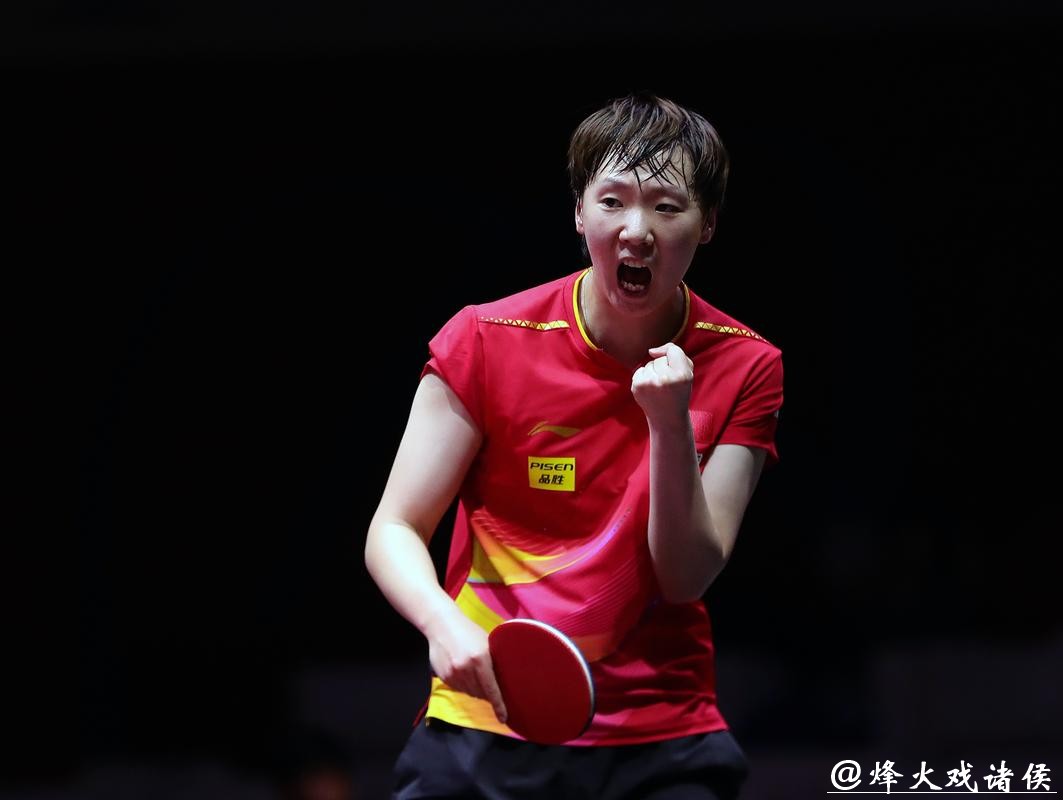 WTT多哈冠军赛:王曼昱3-0获胜晋级女单16强 WTT多哈冠军赛:王曼昱3-0获胜晋级女单16强