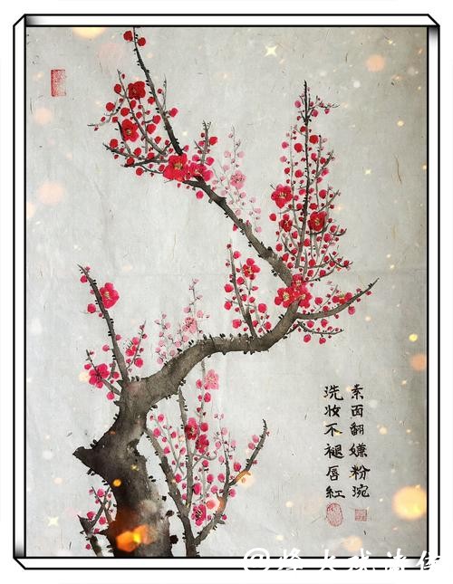 每日读画丨千年前的“梅花妆” 就在这幅古画里 每日读画丨千年前的“梅花妆” 就在这幅古画里