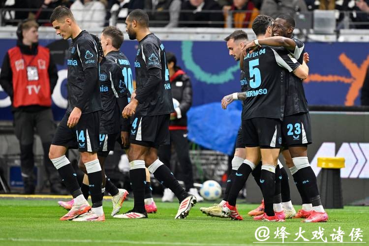 德国杯-勒沃库森逆转柏林联合 法兰克福胜不莱梅 德国杯-勒沃库森逆转柏林联合 法兰克福胜不莱梅