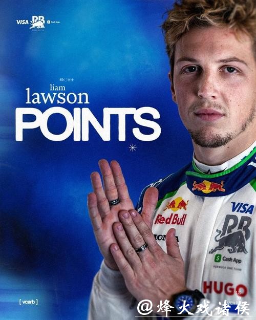 F1奥地利站排位赛:诺里斯夺杆位 勒克莱尔第二 F1奥地利站排位赛:诺里斯夺杆位 勒克莱尔第二