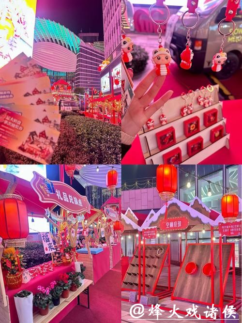 马年新春在上海，拍照、餐饮、购物有了新玩法