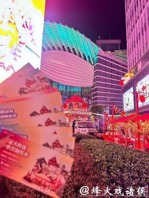 马年新春在上海，拍照、餐饮、购物有了新玩法