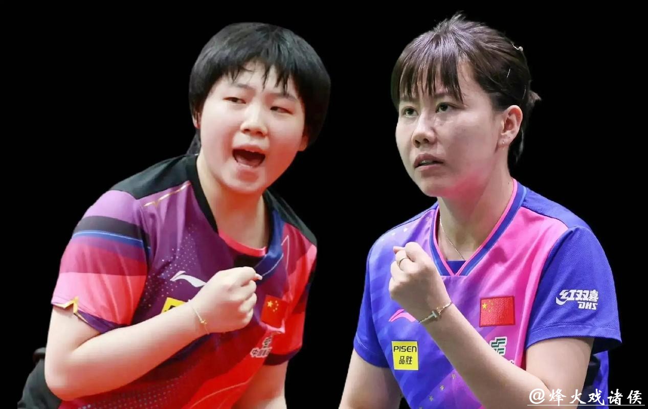 WTT多哈冠军赛 陈幸同4-0蒯曼晋级决赛将战朱雨玲 WTT多哈冠军赛 陈幸同4-0蒯曼晋级决赛将战朱雨玲